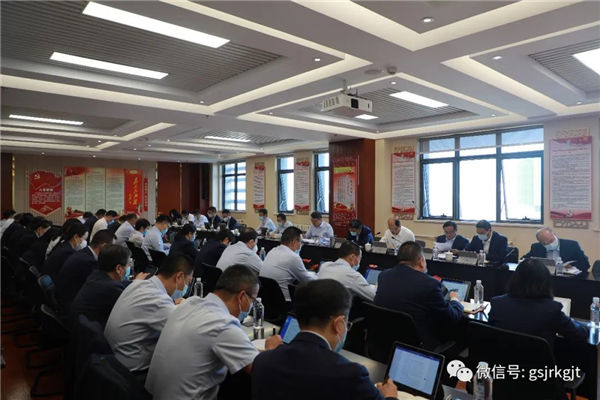 华体会买球_华体会(中国)
党委召开理论学习中心组集体学习会议
