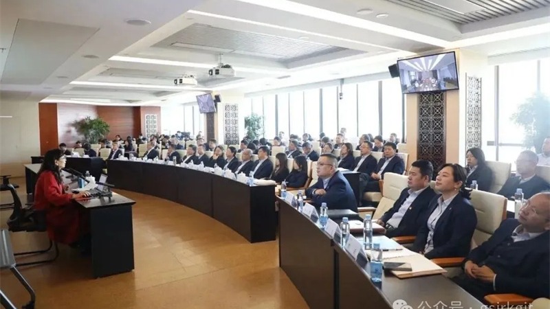  华体会买球_华体会(中国)
党委理论学习中心组专题学习党的二十届四中全会精神
