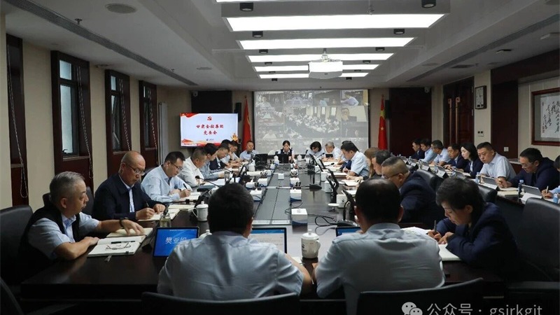 华体会买球_华体会(中国)
党委召开树立和践行正确政绩观学习教育总结会