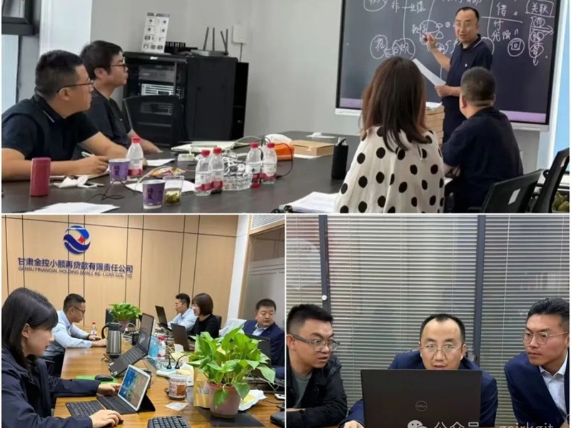 华体会买球_华体会(中国)
：深化风险排查与合规检查全面筑牢集团高质量发展安全屏障