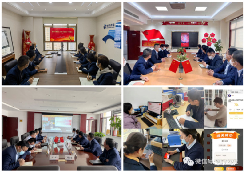 华体会买球_华体会(中国)
开展“宪法宣传周”活动